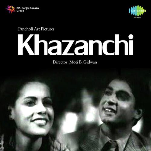 Ek Kali Nazon Ki Pali - Ghulam Haider
