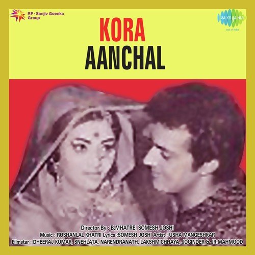 Mere Dil Se Khelo - Roshanlal Khatri