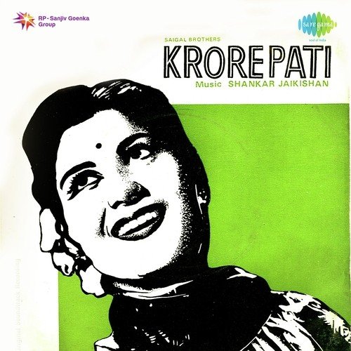 Sawan Ban Gaye Nain Piya Bin - Shankar-Jaikishan