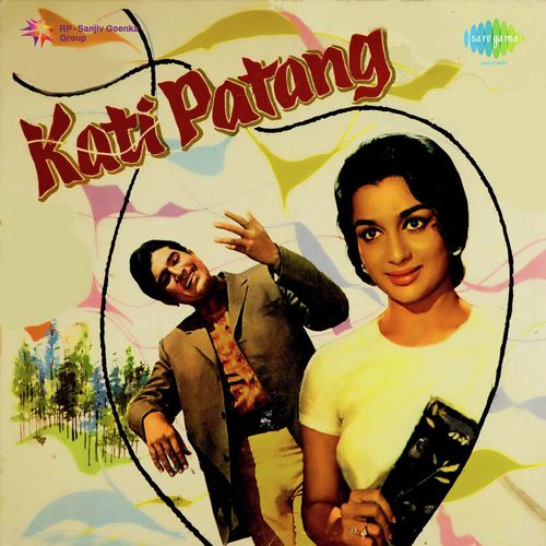 Kati Patang (Audio Film) - R.D. Burman