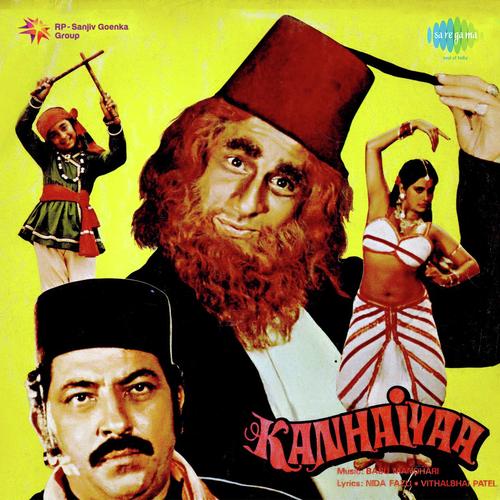 Janani Jagat Ki Sunti Hai Sabki - Basu-Manohari
