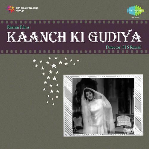 Aaya Ab Ja Ke Jeene Ka Maza - Surhid Kar