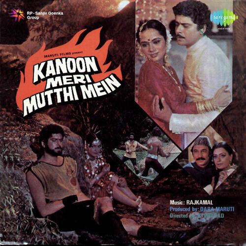 Sola Saal Ki - Raj Kamal