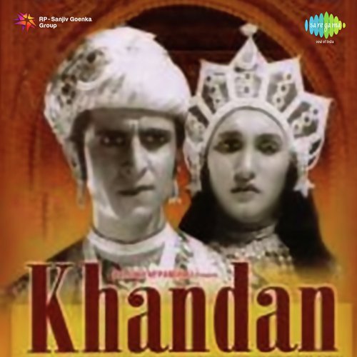 Ham Khelenge Aankh Micholi - Ghulam Haider