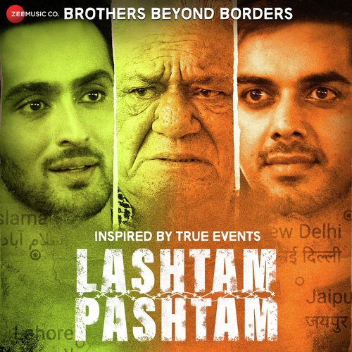 Lashtam Pashtam Title Song - Yuwin