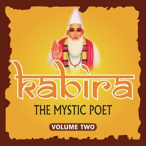 Pahan Kera Putla - Shailendra Bharti