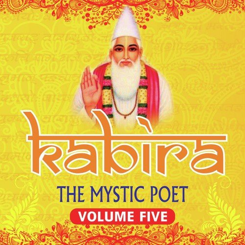 Pothi Padh Padh Jag Muaa