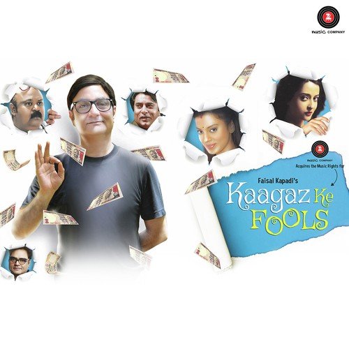 Sharari Rampaa - Sangeeta Pant