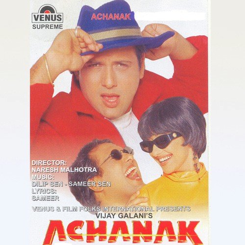 Jaane Jaana - Various Artists