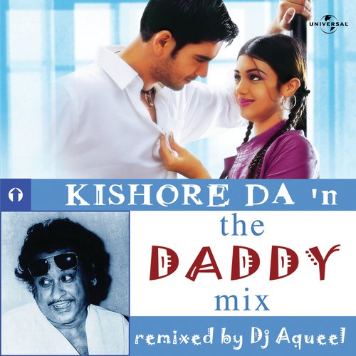 Chhu Kar Mere Manko (Dance Masti Mix ) (Album Version) - DJ Aqeel