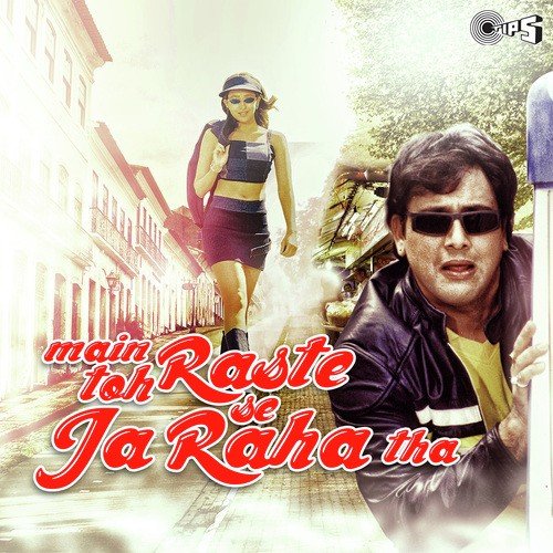 Teri Tirchi Nazar Mein (From Loafer) - Devang Patel