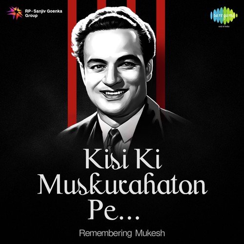 Waqt Karta Jo Wafa Aap Hamare Hote - Shankar-Jaikishan