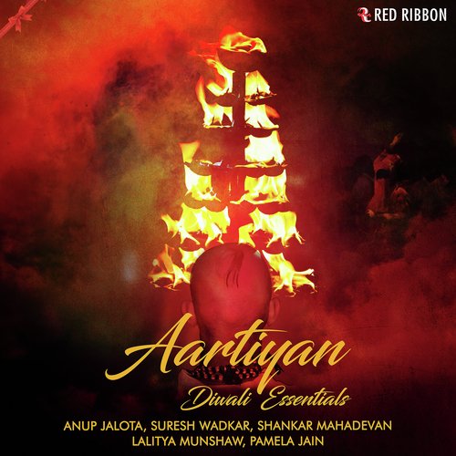 Jai Ambe Gauri - Shankar Mahadevan, Lalitya Munshaw, Anup Jalota, Suresh Wadkar