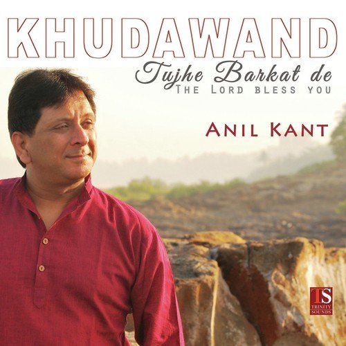 Prabhu Yeshu Masih - Anil Kant