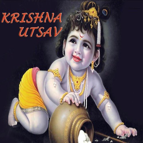 Krishna Bhagwan Chliya Dwarka - Sanjay Chouhan, Manish Tiwari, Dwarka Mantri
