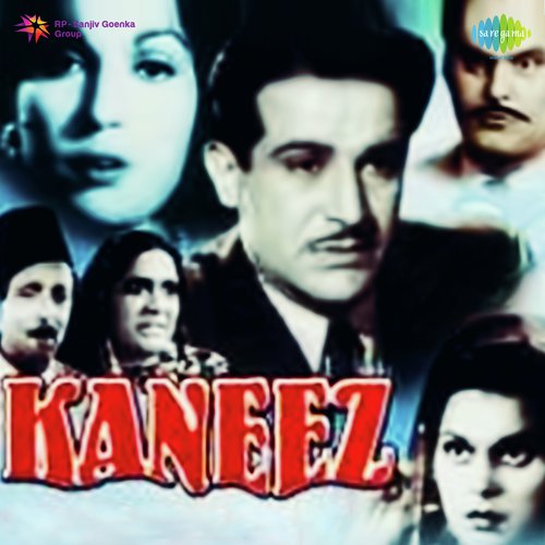 Tu Amiron Ka Khuda Hain To - Ghulam Haider