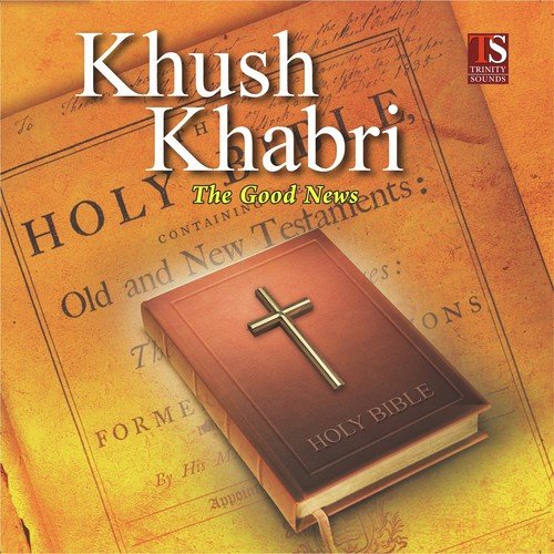 Khushkhabri - Reena Kant