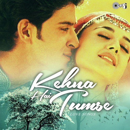 Dil Mere Naa (From Fida) - Sanjeev-Darshan