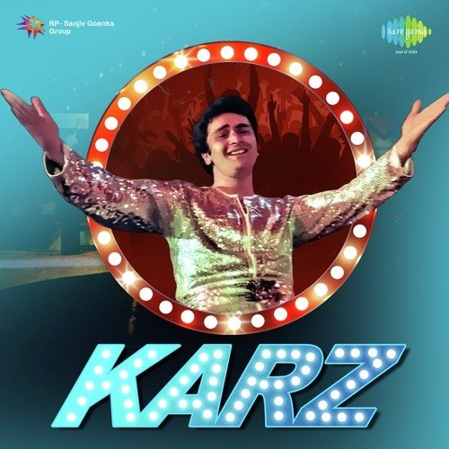 Main Solah Baras Ki - Laxmikant - Pyarelal