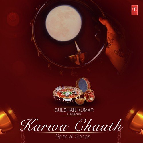 Chand Chamke Sada - Anuradha Paudwal