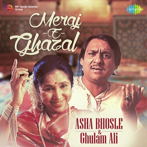 Dayar-E-Dil Ki Raat Mein Charagh Sa Jala Gaya - AT