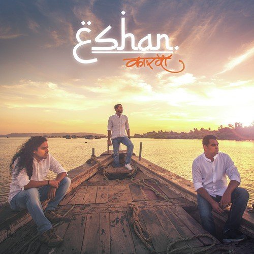 Intezaar - ESHAN