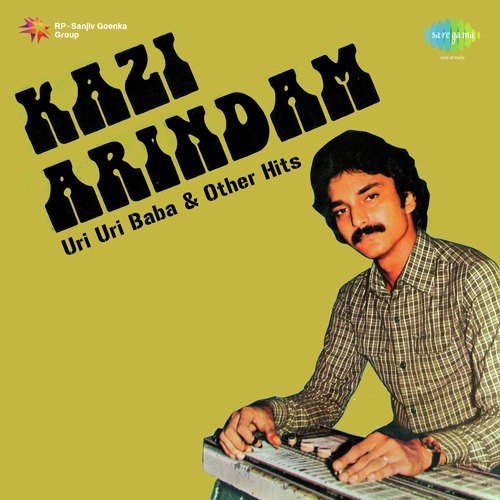 Meri Bindiya - Instrumental - Kazi Arindam