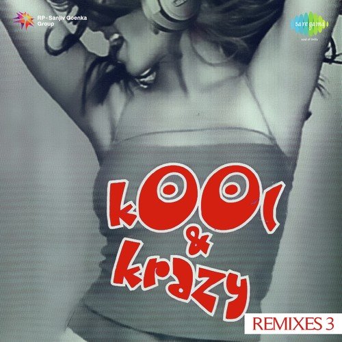 Sawali Hasina   Remix - Various Artists