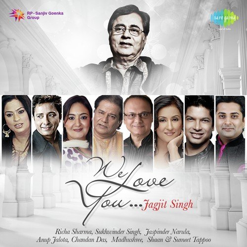 Tum Ko Dekha To Ye Khayal - Deepali Dubey, Sonali Dubey