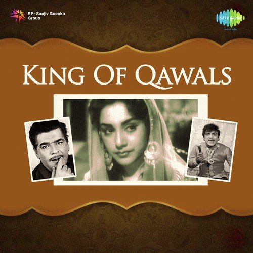 Ae Gham Ke Maro - Yusuf Azad Qawwal