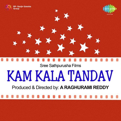 Sainyog Anand Hai - Lakshmi Kiran
