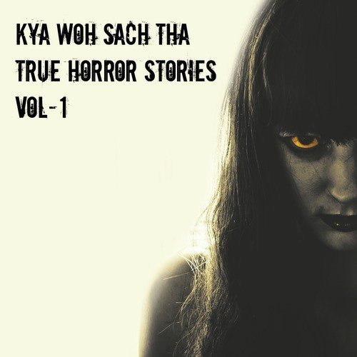 Jiya - Various Artists