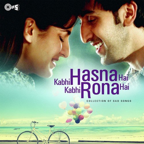 Tere Bin Jiya Na Jaye (From Love Express) - Various Artists