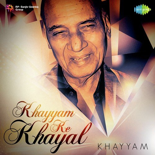 Phir Chiddi Raat (From Bazaar) - Various Artists