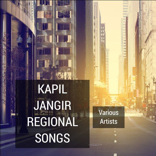 Rahbara - Various Artists