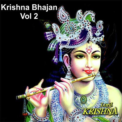 Dwar Pe Baitha Raah - Mukesh Bagda
