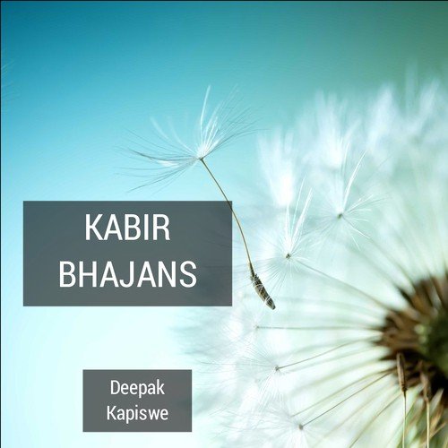 Jivat Mukta Soi Mukta - Deepak Kapiswe
