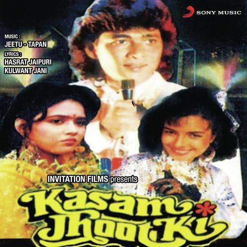 Apni Apni Kismat Hai Yeh (Male Version) - Jitu-Tapan