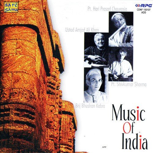 Himalayan Prayer Char Chinars Dogri Pt. Shiv Kumar Sharma - Subhash Foji, Sheenam Katholic, Jittu Janaab, Teena