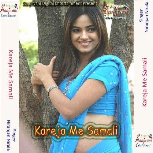 Hamara Chahi Jaymala Ke Saree - Niranjan Nirala