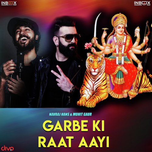 Garbe Ki Raat Aayi - Aamir Ali Sultan