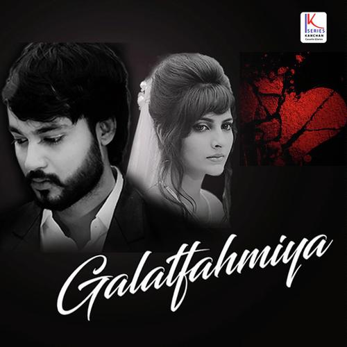 Galatfahmiya - Aamir Ali Sultan