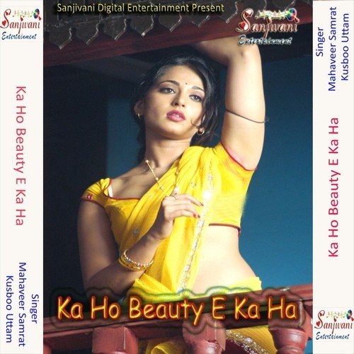 Daru Wali Daru Pila Da - Mahaveer Samrat, Khushboo Uttam