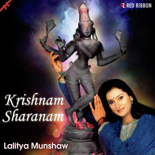 Aaj Khushi Hai Aaye - Lalitya Munshaw
