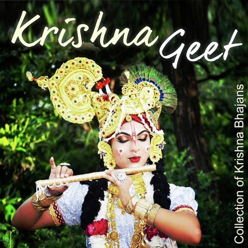 Krishan Naam Ke Heere Moti - Mridul Krishna Shastri, Shailabh Bansal Ajay Kumar