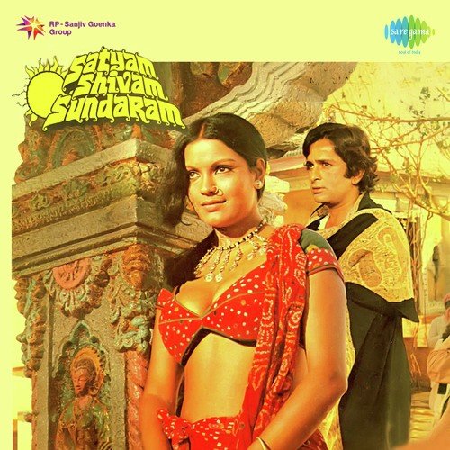 Woh Aurat Hai Tu Mehbooba - Jyoti Malhotra