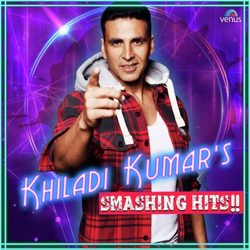 Main Khiladi Tu Anari - Various Artists