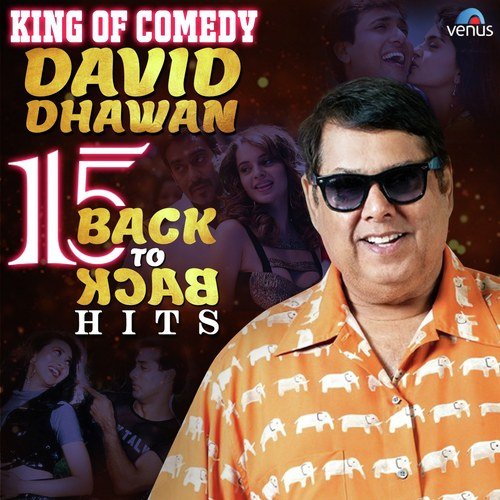 Ae Mere Dost - Various Artists