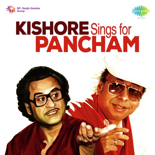 Aanewala Pal Janewala Hai (From Golmaal) - Kishore Kumar, Lata Mangeshkar, Annette Pinto