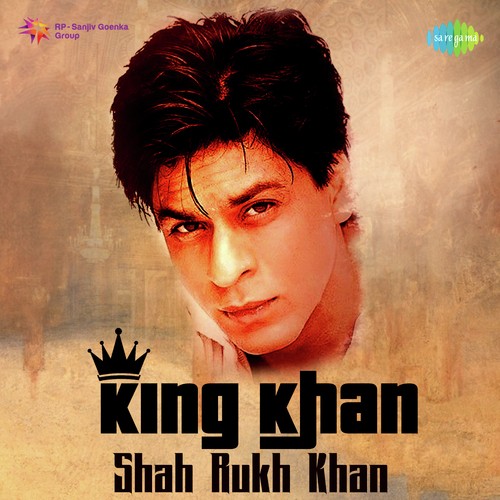 Tu Mere Samne (From Darr) - Various Artists